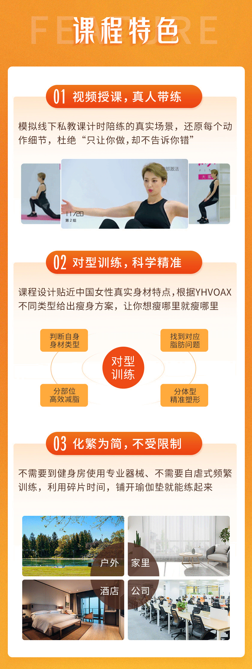 840_2223竖版 竖屏gif 动态图 动图