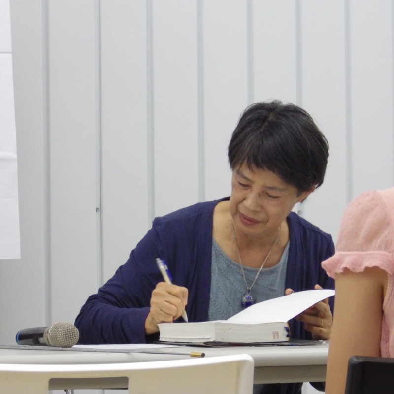 独家专访《奇迹课程》译者若水_心灵之缘公益大讲堂_千聊