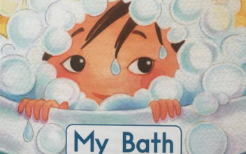 20. my bath