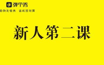 活动教案范文教师学生怎么写_教案范文 教师活动 学生活动_教案学生活动教师活动