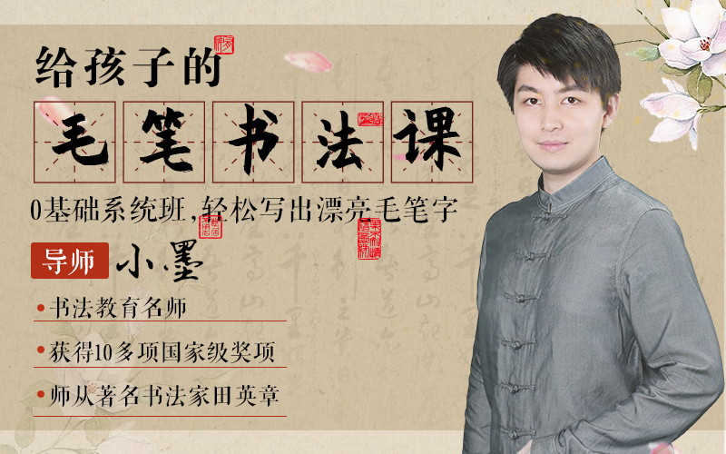 田亮、孙俪、赵薇“养娃秘籍”爆火：原来，这才给孩子最好的教育！ 个人提升 第1张