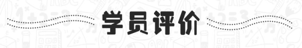 大J小D亲授:0-6岁全脑潜能开发,养成高情商高智商宝宝