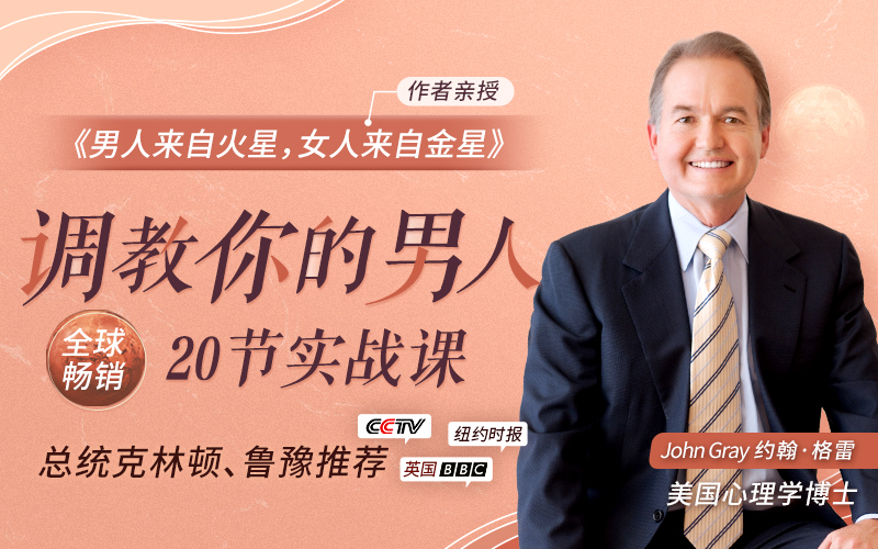 46岁蔡少芬深夜崩溃大哭,揭露婚姻真相:老夫老妻,是最危险的...... 两性情感 第1张-懿古今 46岁蔡少芬深夜崩溃大哭,揭露婚姻真相:老夫老妻,是最危险的...... 两性情感 第1张