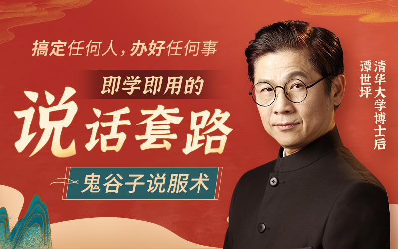 她是陈凯歌都“说不赢”的女人,“嘴炮”套路十级却从不伤和气,网友:能红22年,不是没有原因的 教育培训 第1张-懿古今 她是陈凯歌都“说不赢”的女人,“嘴炮”套路十级却从不伤和气,网友:能红22年,不是没有原因的 教育培训 第1张