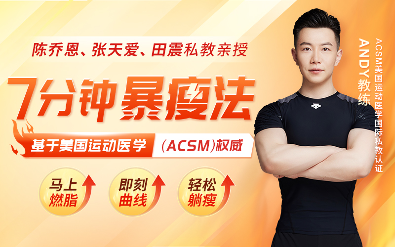 黄晓明“新任娇妻”曝光!42岁生三胎却曲线诱人,引3亿直男深夜失眠,与原配“婚变”真相终于瞒不住:这眼光,太毒了! 健康瘦身 第1张-懿古今 黄晓明“新任娇妻”曝光!42岁生三胎却曲线诱人,引3亿直男深夜失眠,与原配“婚变”真相终于瞒不住:这眼光,太毒了! 健康瘦身 第1张