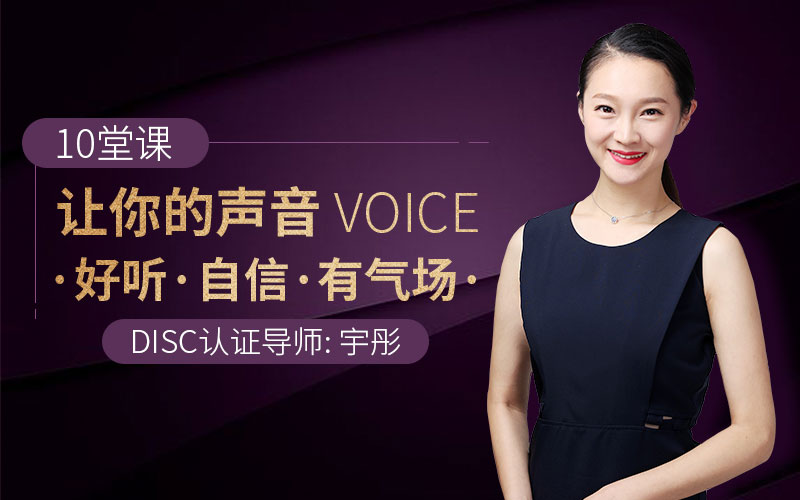 业内小董卿：教你如何拥有比周迅还美的第二张脸-我爱成长网