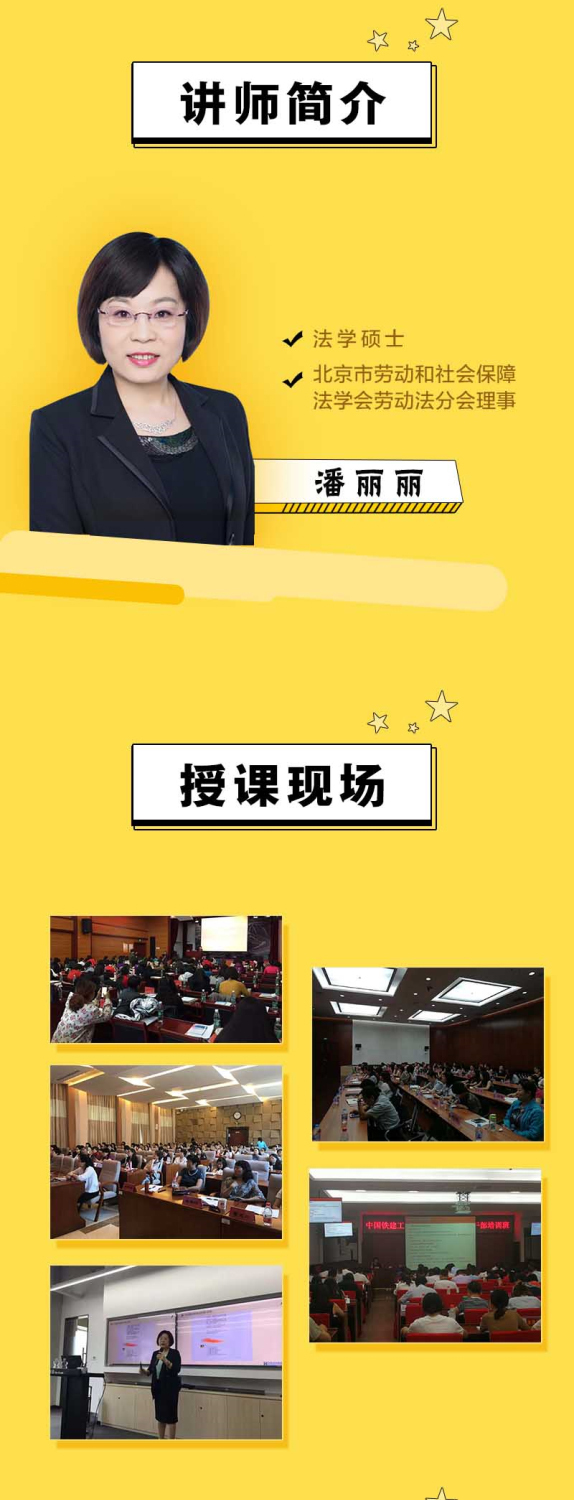 购买须知