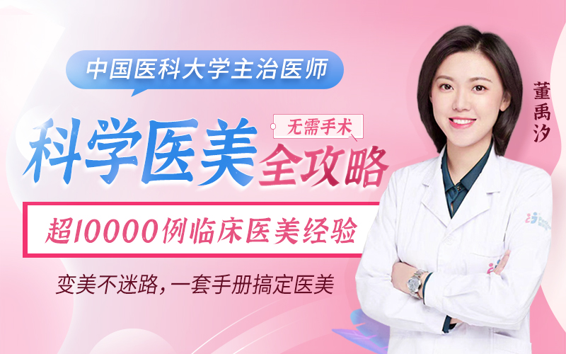 45岁大S“不老神话”破灭,少女脸终于崩了!网友:美女根本不是天生的...... 女性时尚 第1张-懿古今 45岁大S“不老神话”破灭,少女脸终于崩了!网友:美女根本不是天生的...... 女性时尚 第1张