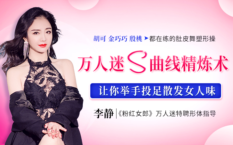 【不设置优惠券】《欢乐颂》关关霸屏热搜:“丑小鸭”起点怕什么,也能打赢漂亮翻身仗! 健康瘦身 第1张-懿古今 【不设置优惠券】《欢乐颂》关关霸屏热搜:“丑小鸭”起点怕什么,也能打赢漂亮翻身仗! 健康瘦身 第1张