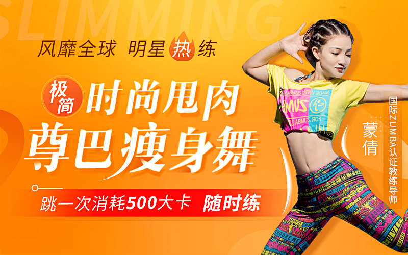 【新包装新推文】22岁惨遭出轨、32岁被家暴,44岁身材秒杀“超模”女儿:这才是真·乘风破浪的姐姐 健康瘦身 第1张-懿古今 【新包装新推文】22岁惨遭出轨、32岁被家暴,44岁身材秒杀“超模”女儿:这才是真·乘风破浪的姐姐 健康瘦身 第1张