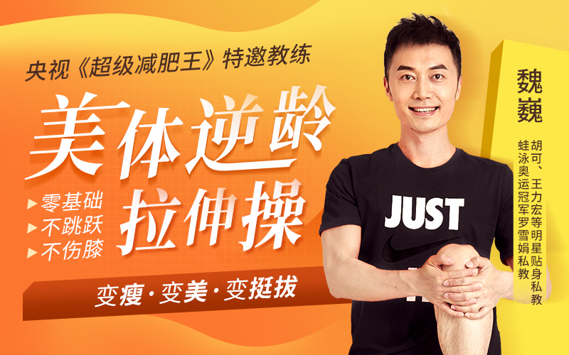怒甩彭于晏,与周杰伦痴缠多年,如今40岁和32个“裸男”上热搜:谁不馋她身子! 健康瘦身 第1张-懿古今 怒甩彭于晏,与周杰伦痴缠多年,如今40岁和32个“裸男”上热搜:谁不馋她身子! 健康瘦身 第1张