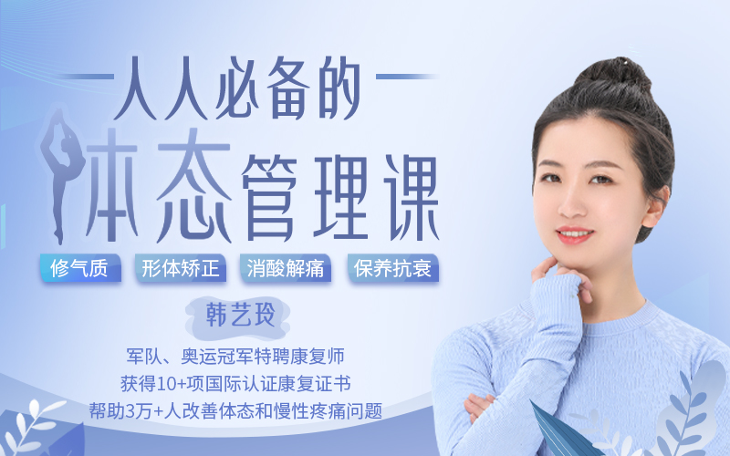 【6.20前可设置10元优惠券】郎朗老婆吉娜旧照被爆,从路人逆袭为气质女神,竟是因为做对了这一步 女性时尚 第1张-懿古今 【6.20前可设置10元优惠券】郎朗老婆吉娜旧照被爆,从路人逆袭为气质女神,竟是因为做对了这一步 女性时尚 第1张