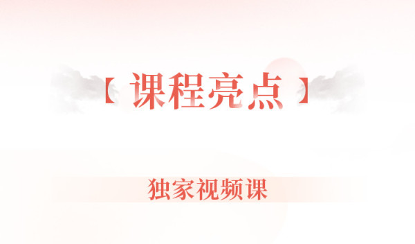 “知心姐姐”卢勤的家教智慧22讲,教你读懂孩子,做知心家长
