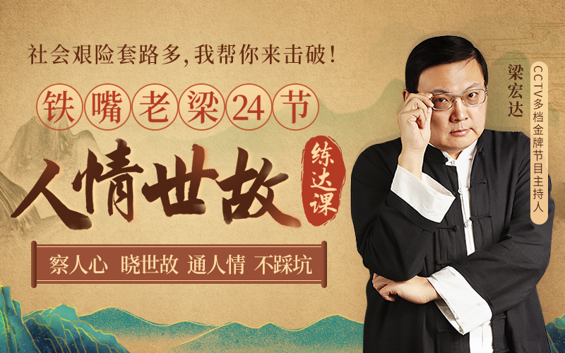 44岁黄奕存款吓到我了!曾负债7000万,两任前夫泼脏水,如今为啥爆红成富婆? 读书文化 第1张-懿古今 44岁黄奕存款吓到我了!曾负债7000万,两任前夫泼脏水,如今为啥爆红成富婆? 读书文化 第1张