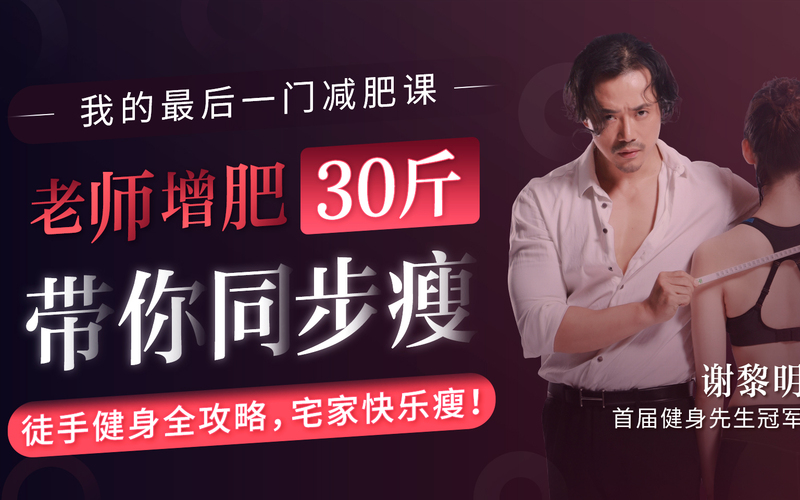 53岁小龙女为何死死隐瞒年龄,一张露肚照看得我心头一颤:原来消失10年,她都在做这个...... 健康瘦身 第1张-懿古今 53岁小龙女为何死死隐瞒年龄,一张露肚照看得我心头一颤:原来消失10年,她都在做这个...... 健康瘦身 第1张