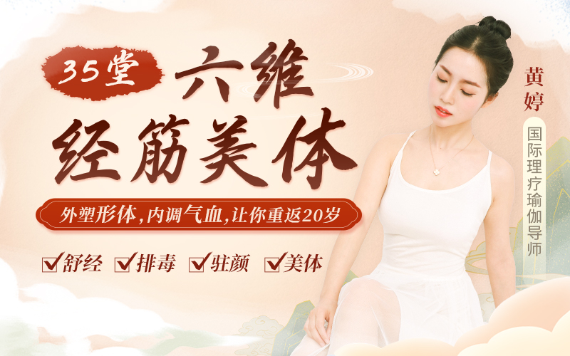 被爆家丑一度隐退,39岁被小10岁邓伦表白:就凭这张脸,活该她红这么久!! 健康瘦身 第1张-懿古今 被爆家丑一度隐退,39岁被小10岁邓伦表白:就凭这张脸,活该她红这么久!! 健康瘦身 第1张
