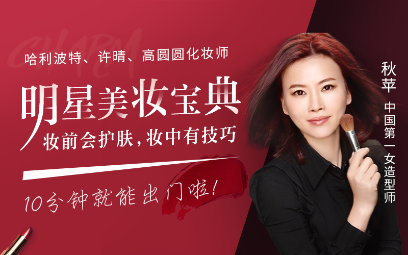 50岁至今无人敢娶,迷倒姜文、冯小刚:我对女人所有的幻想,都在她身上 女性时尚 第1张-懿古今 50岁至今无人敢娶,迷倒姜文、冯小刚:我对女人所有的幻想,都在她身上 女性时尚 第1张