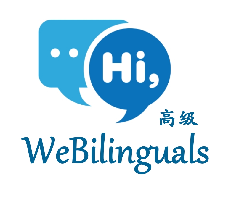 英语日常口语 60句最常用的英语口语分享 英语口语的最有效英语口语练习 专题 千聊