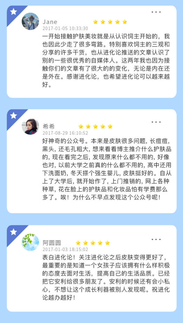 女神进化论寺主人亲授:12节不老“肌”密,教你蜕变冻龄女神