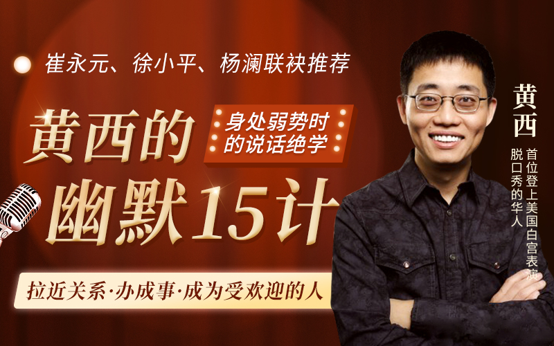 被刘德华当众表白,38岁的她撩遍娱乐圈男神,这个“渣女”凭什么? 职场技能 第1张-懿古今 被刘德华当众表白,38岁的她撩遍娱乐圈男神,这个“渣女”凭什么? 职场技能 第1张
