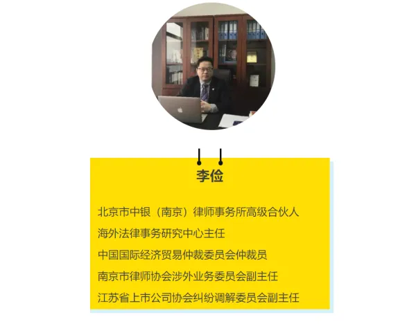 法律尽职调查完全手册【完结】