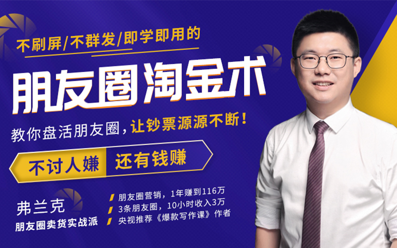 投资20元一小时赚500_投资20元一小时赚500是什么软件