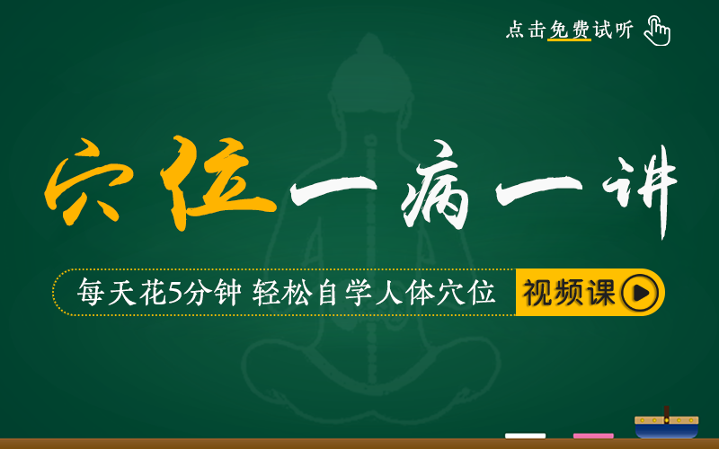 【可设置10元优惠券】收好老祖宗留下来的5把救命钥匙,快告诉家人朋友!简单又实用 生活兴趣 第1张-懿古今 【可设置10元优惠券】收好老祖宗留下来的5把救命钥匙,快告诉家人朋友!简单又实用 生活兴趣 第1张