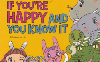 sing along欢唱童谣--if you are happy