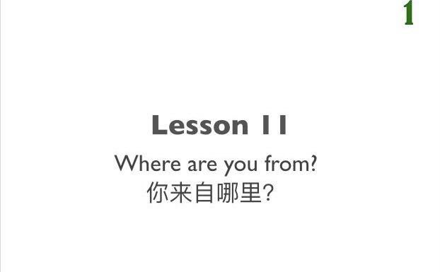 kiki英语微课_千聊