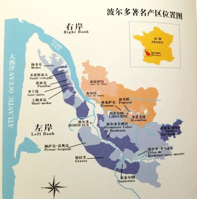 波尔多产区地图