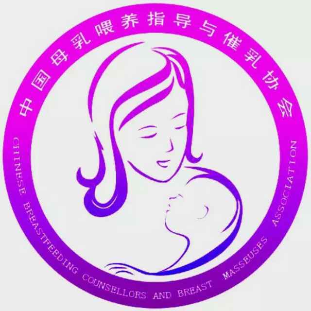 蒙宝母乳喂养顾问的直播间