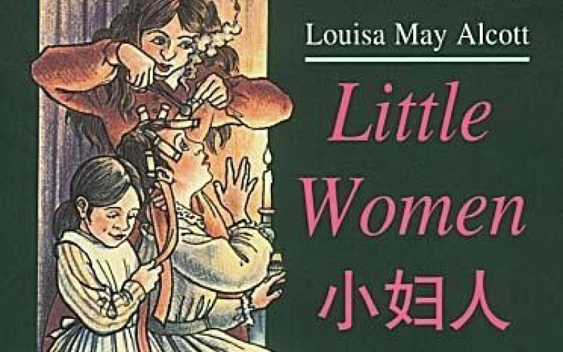 爱和布鲁克37 爱尚英语的直播间 千聊 爱和布鲁克37 爱尚英语的直播间 千聊