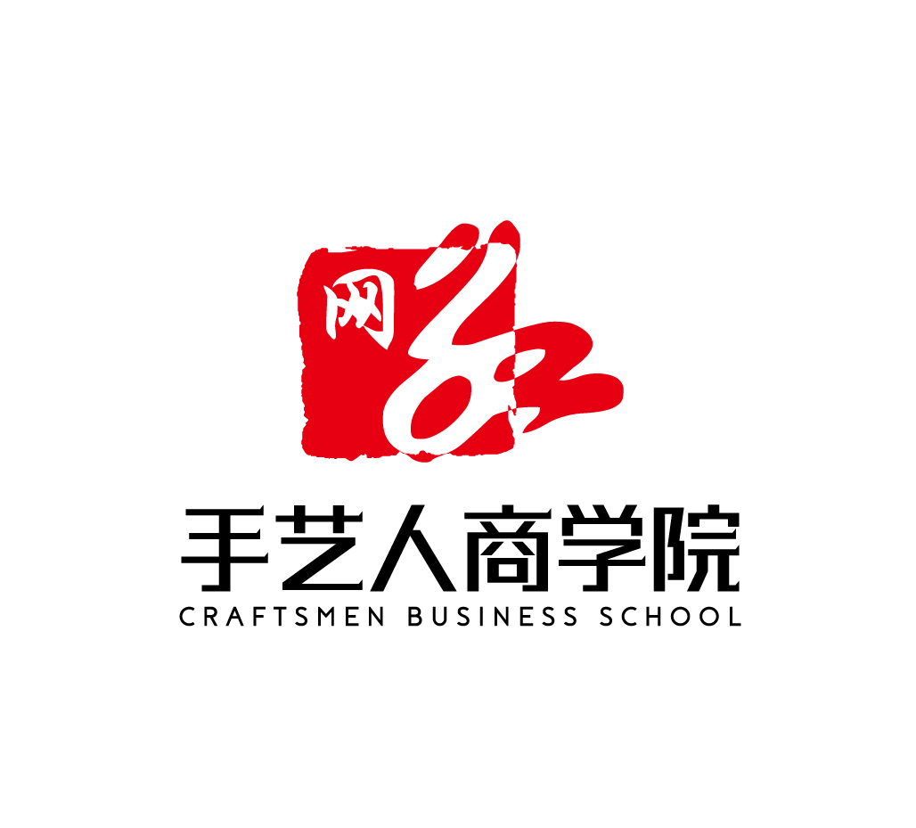 跟老王一起学互联网_千聊