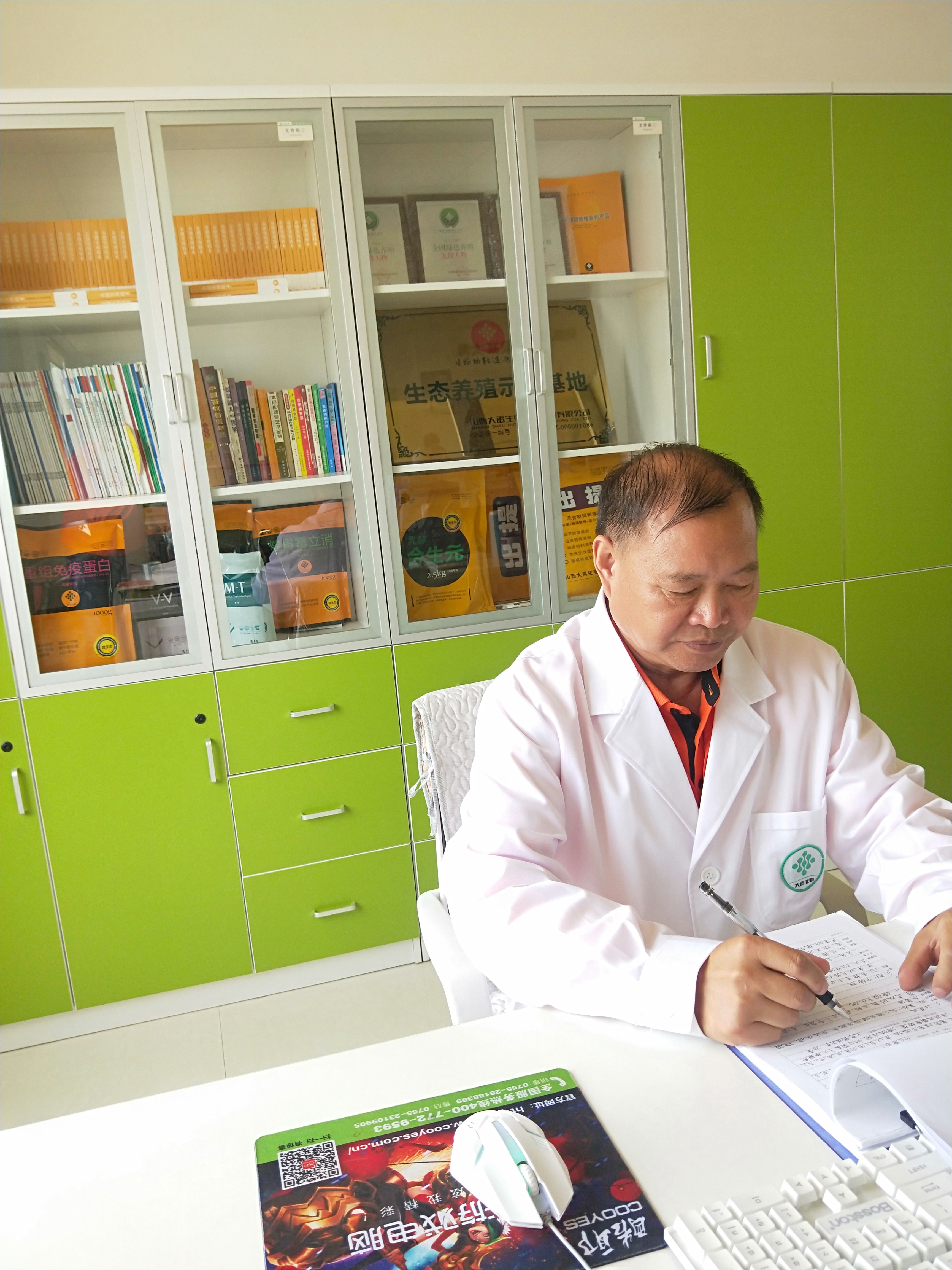 夏季猪场的管理预警原中国农大教授;硕士研究生导师——梁教授