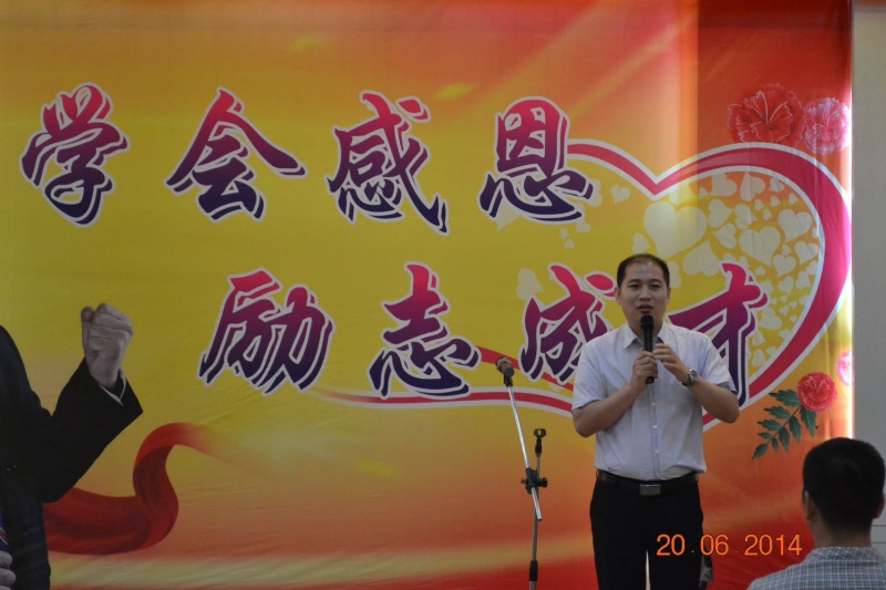 慧海老师/动能哥为家长和孩子分享