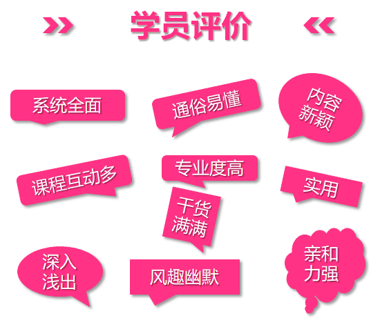 便秘与腹泻的调理 Aimee的美容护肤健康减重直播间 千聊 便秘与腹泻的调理 Aimee的美容护肤健康减重直播间 千聊