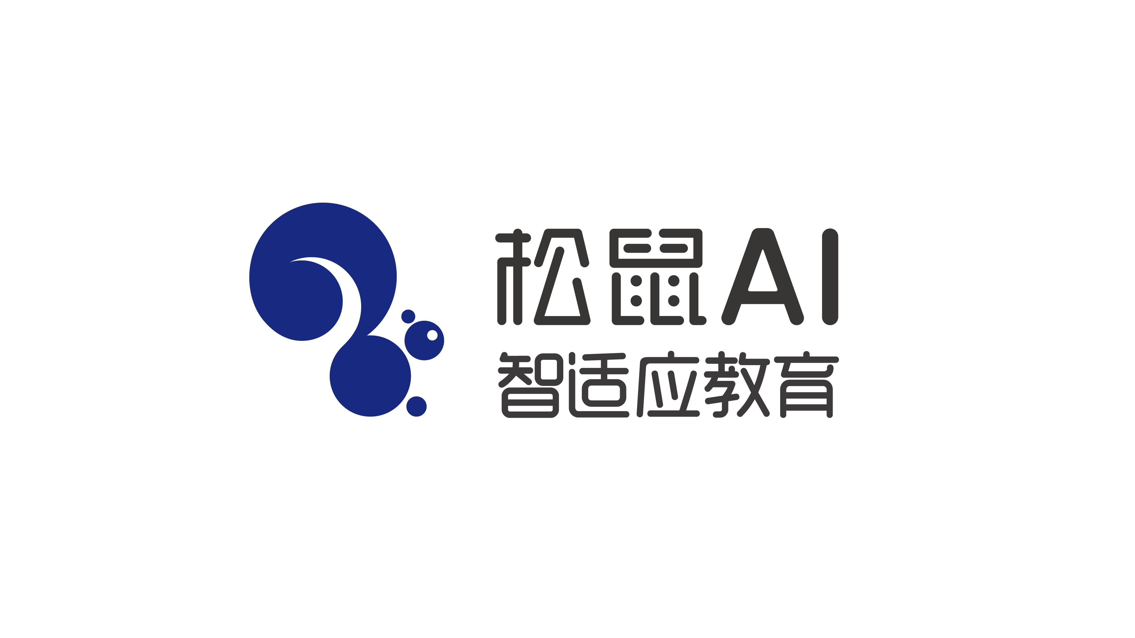 颠覆十万学生的寒假学习:四大名师告诉你快速学习的秘密!