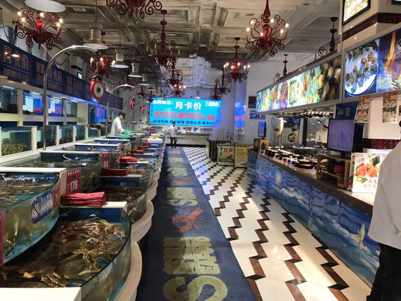 壹玖微课堂第六天—沈勤德老师_万缕青丝养发连锁-龚丽平的直播间796