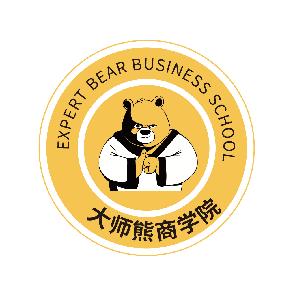 大师熊商学院