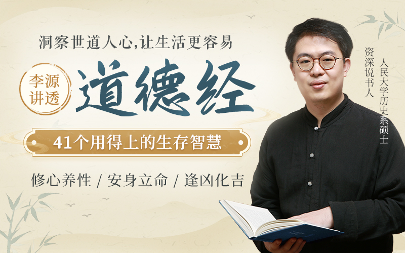 【可设置30元优惠券】20年前当街讨饭险饿死,58岁被章子怡亲口封神,身价八亿:有智慧的女人,烂牌也能打出王炸! 个人提升 第1张-懿古今 【可设置30元优惠券】20年前当街讨饭险饿死,58岁被章子怡亲口封神,身价八亿:有智慧的女人,烂牌也能打出王炸! 个人提升 第1张