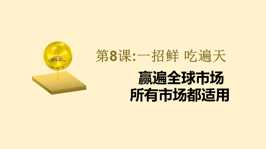 微信图片_20200909115334.png