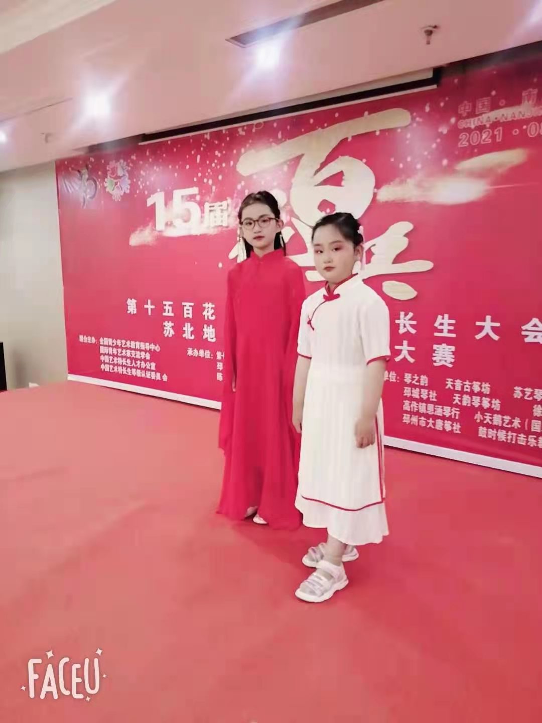 微信图片_20210524165655.jpg