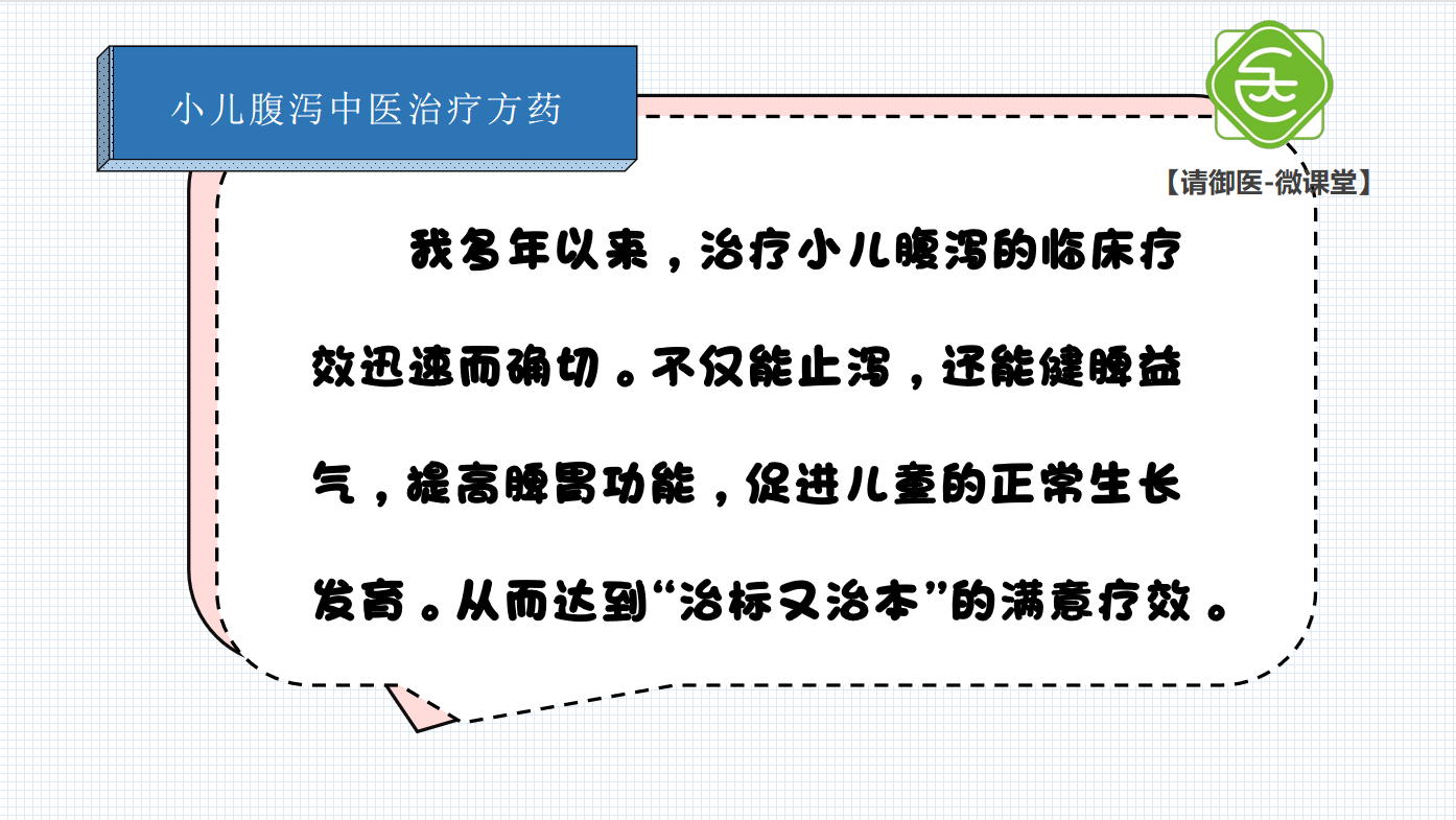 QQ截图20210601182010.png