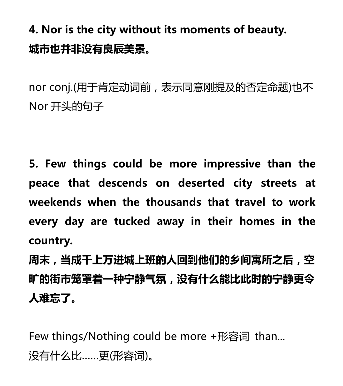 新建 DOCX 文档 02_3.png