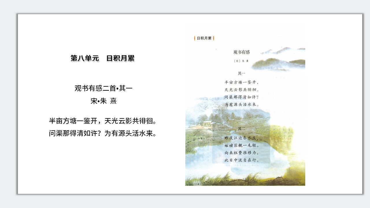 幻灯片2.JPG