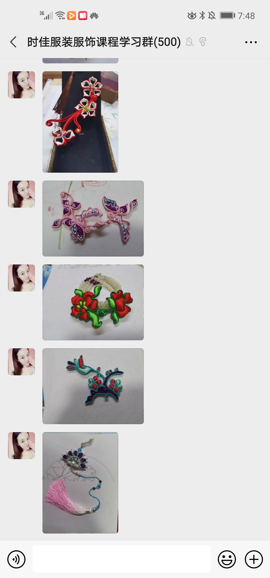 Screenshot_20200321_194849_com.tencent.mm.jpg