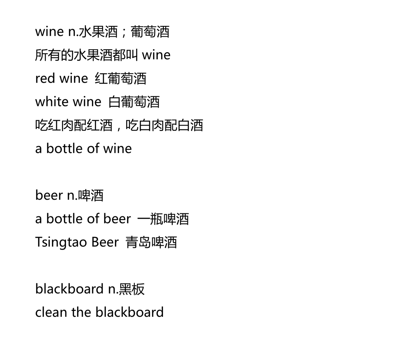 新建 DOCX 文档_4.png