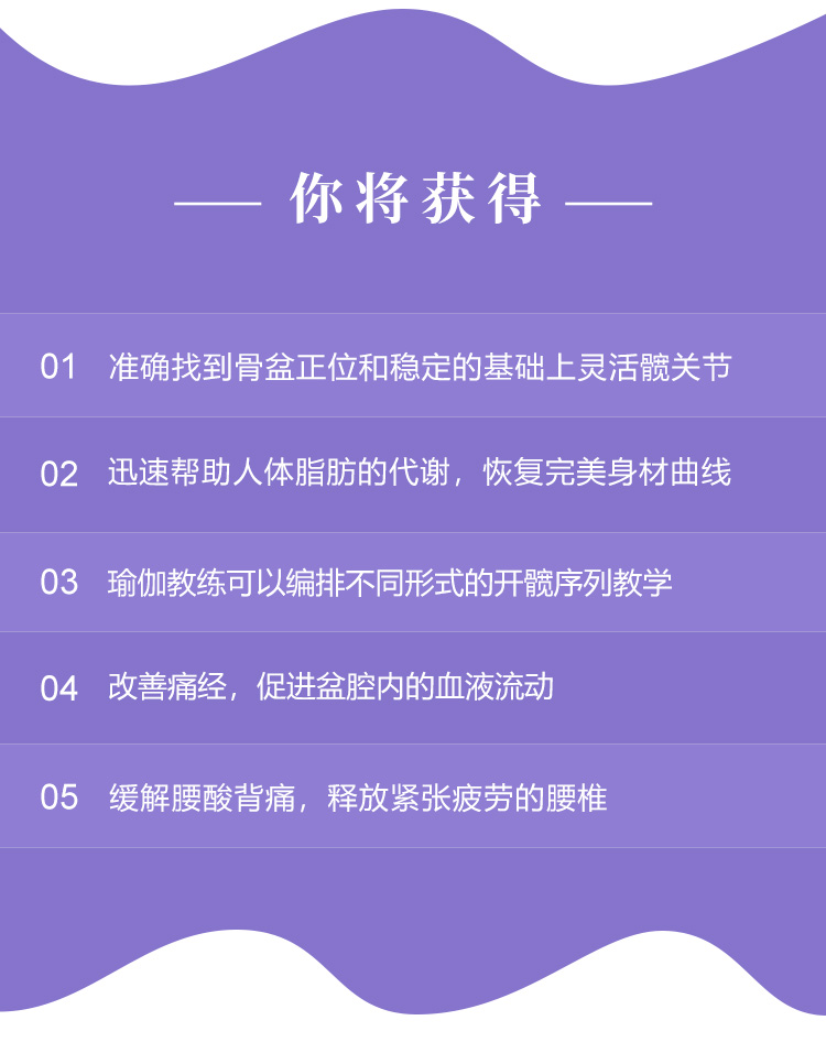 详情_07.jpg