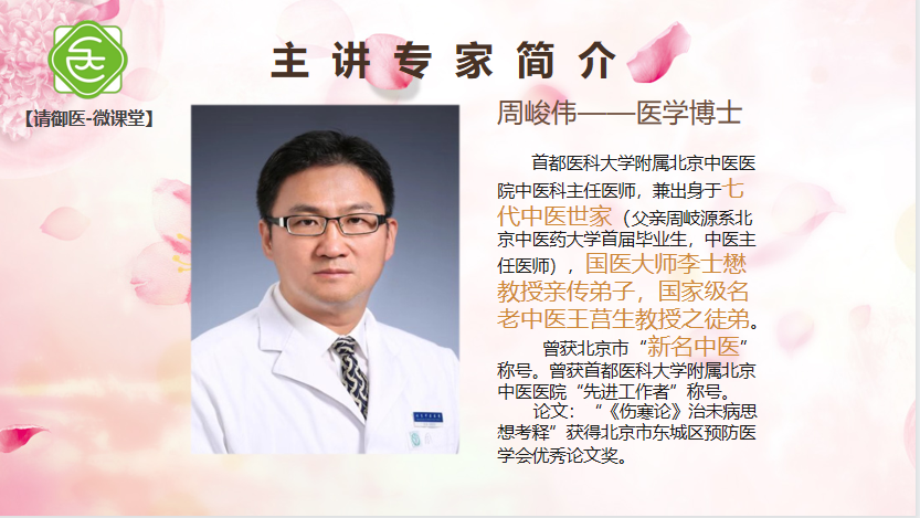 QQ截图20210421173308.png