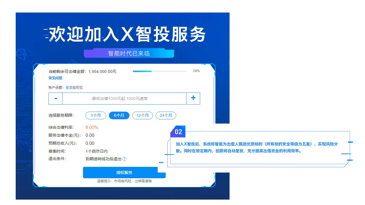 幻灯片24.jpg